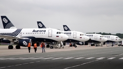 Субсидии на перелеты для жителей Дальнего Востока предложили увеличить