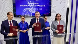 В Южно-Сахалинске при участии Росреестра откроют школу пространственных данных