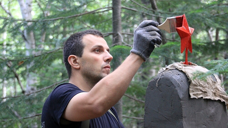 В историю с Агасом