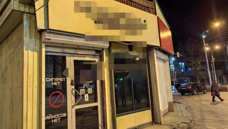 Полицейские выяснили, в каком магазине продают никотин школьникам Южно-Сахалинска