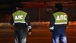 Житель Южно-Сахалинска выкинул наркотики под ноги полицейским