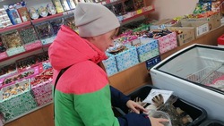 Свежую камбалу по 70 рублей за килограмм привезли в Тымовское 20 ноября 