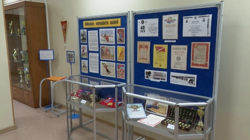 75 лет сахалинского спорта покажут на выставке в Корсакове
