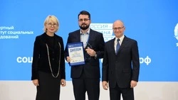 В «Сенеже» назвали победителей Конкурса социальных архитекторов