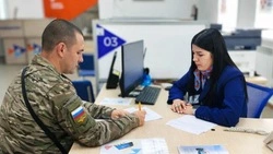Кадровый центр оказал почти 300 мер поддержки сахалинским ветеранам СВО и их близким с начала года