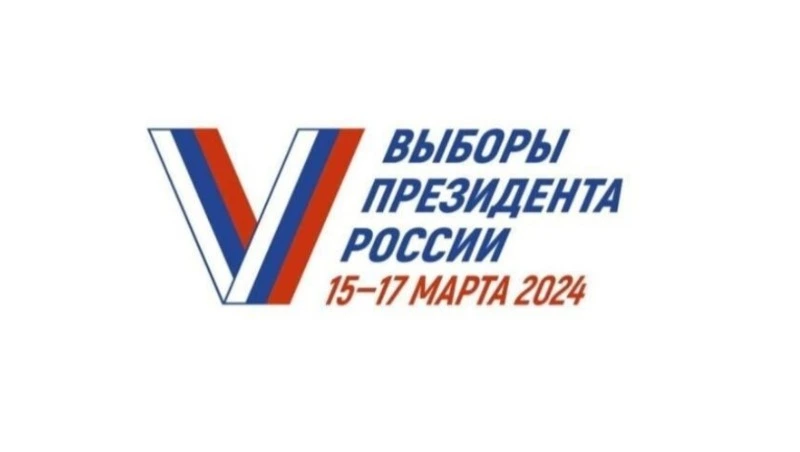 В мэрии Южно-Сахалинска сообщили об адресах и активностях на избирательных участках
