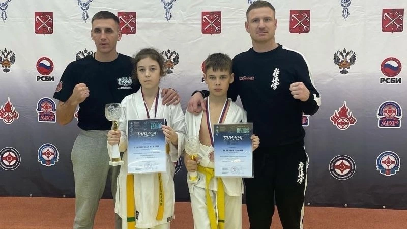 Сахалинцы заработали две медали на всероссийских соревнованиях по киокусинкай