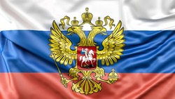 Сахалинская Ассамблея приняла резолюцию в поддержку Путина и спецоперации на Украине