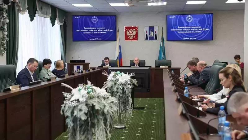 В Сахалинской области расширят меры социальной поддержки для семей