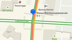 Авария затруднила движение на улице Железнодорожной в Южно-Сахалинске 9 августа