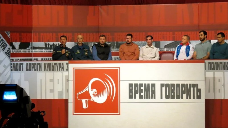 Секретами успеха поделятся сахалинцы в ток-шоу телекомпании «ОТВ»