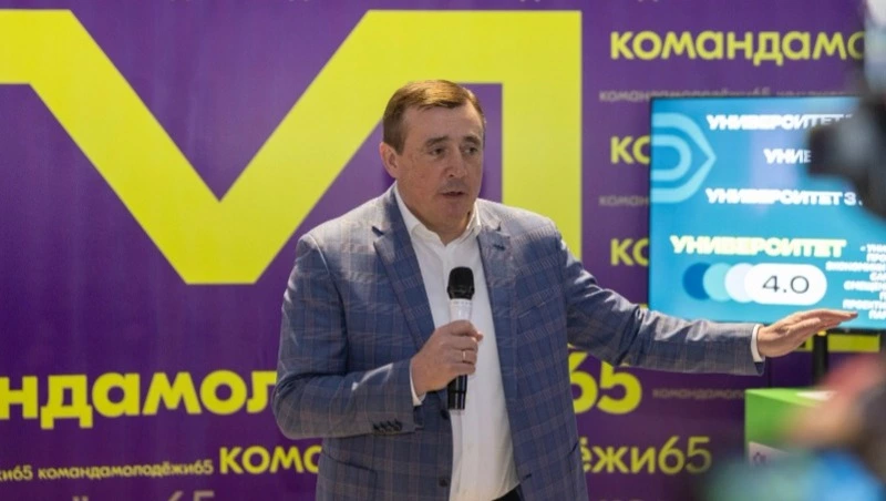 Первые 9 тысяч «квадратов» передового кампуса СахалинTech построят в 2024 году