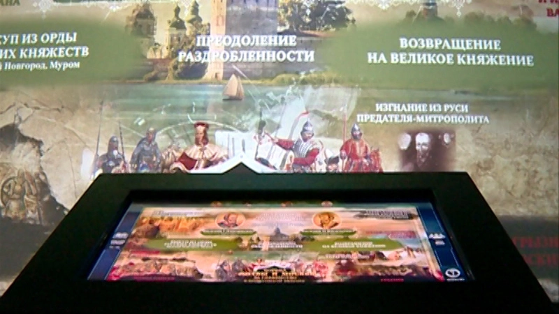 Большая стройка. Выпуск от 20 ноября