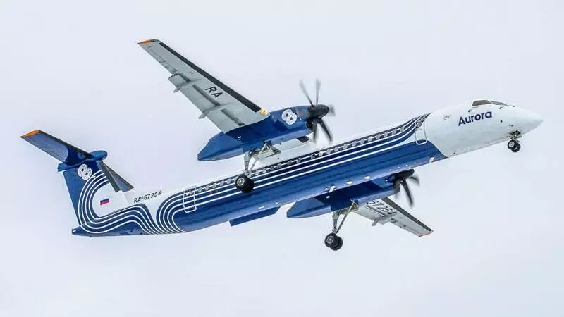 «Аврора» увеличила количество рейсов Хабаровск – Оха