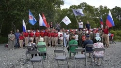 Ветераны СВО и их семьи приняли участие в праздновании Дня российского флага в Южно-Сахалинске 