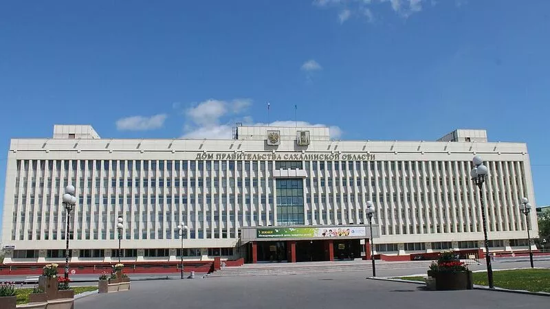 Новый руководитель агентства по труду Сахалинской области вступила в должность