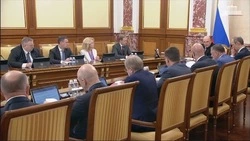 Регионы Дальнего Востока получат субсидии на развитие инфраструктуры 