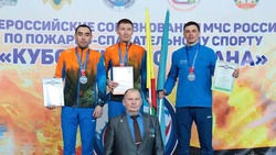 Сахалинец завоевал бронзу всероссийских соревнований по пожарно-спасательному спорту