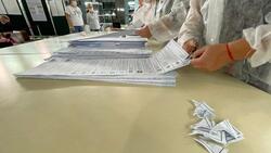 Итог выборов подвели в Центре общественного наблюдения на Сахалине