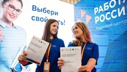 Работодатели Сахалинской области соберут заявки на подготовку специалистов в вузах