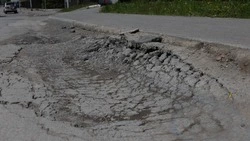 Участок улицы Антона Буюклы возле кампуса СахалинТех в Южно-Сахалинске приведут в порядок 