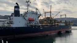 В Сахалинской области впервые начнут обслуживать высокотоннажный флот