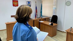 Суд на Сахалине оштрафовал мать ученика за оскорбление учителя