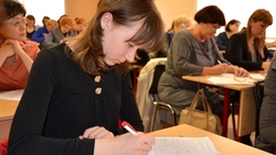 На Сахалине 4 апреля начинается регистрация на «Тотальный диктант»