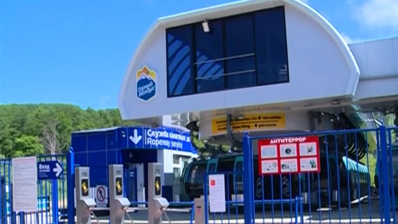 Самый известный сахалинский спорткомплекс объявил конкурс для разработчиков приложений