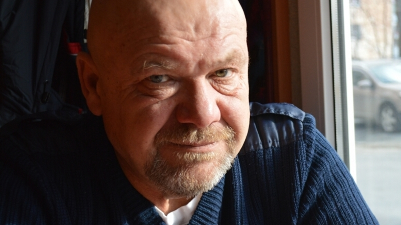 Капитан Удача