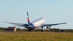 Появились новые субсидированные билеты из Южно-Сахалинска в Хабаровск и обратно