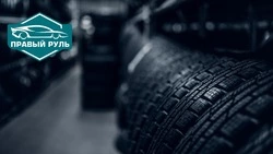 Китай давит, спрос падает: российская шинная отрасль сбавляет обороты