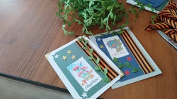 Школьники Сахалина сделали открытки для госпитализированных бойцов СВО