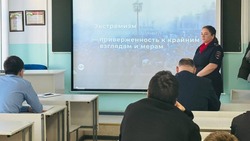 На страже порядка в интернете: сахалинские студенты захотели вступить в кибердружину