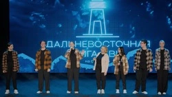 Эфир пятой 1/8 финала Дальневосточной лиги КВН покажут на ОТВ Сахалин 5 сентября