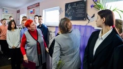 Мемориальную доску в память о погибшем участнике СВО открыли на Кунашире