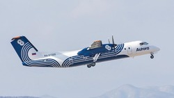 «Аврора» открыла продажу летних авиабилетов на Итуруп и Кунашир из Южно-Сахалинска