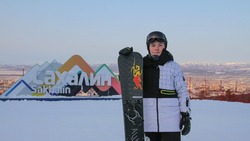 Сахалинка София Надыршина примет участие в Российско-Китайских зимних играх