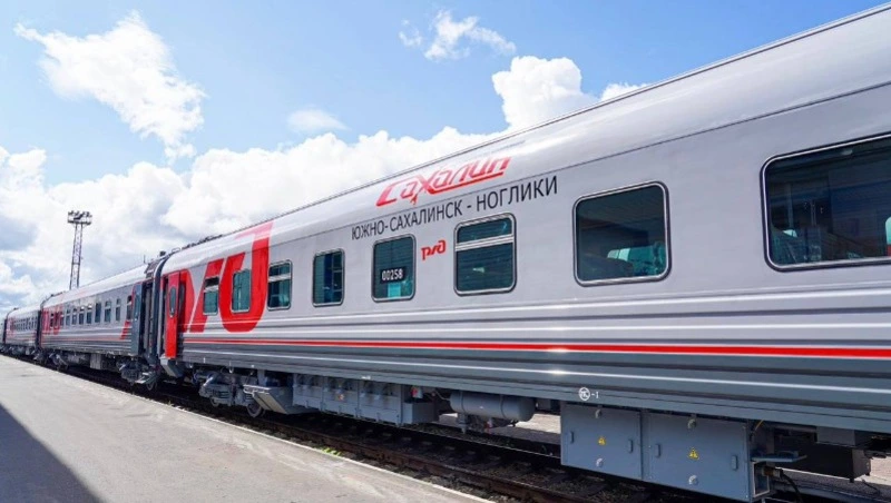 Новые вагоны для поездов дальнего следования прибудут на Сахалин в сентябре