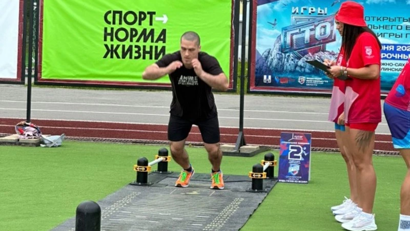 Сахалинцы сразились за право поехать на Кубок Дальнего Востока игр ГТО