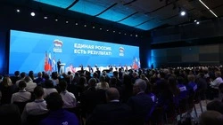 По Народной программе Единой России в стране создадут десятки культурных центров
