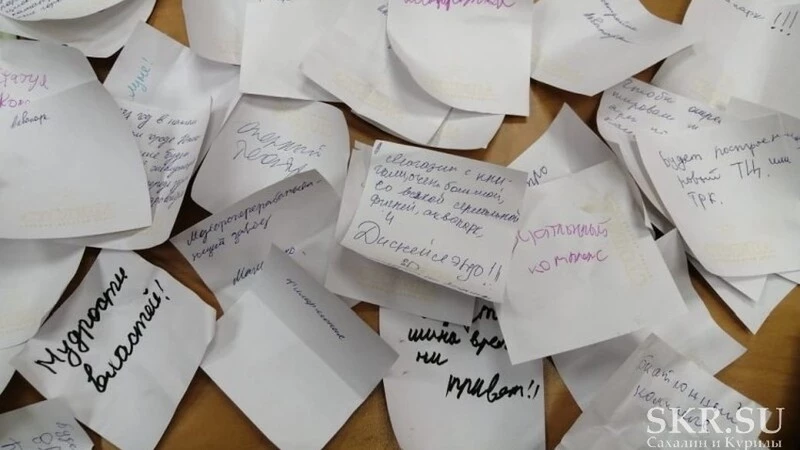 О чем мечтали 4 года назад: в Южно-Сахалинске вскрыли капсулу времени