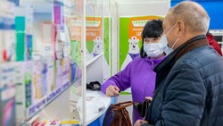 Новый механизм предоставления льготных лекарств внедрили в Сахалинской области