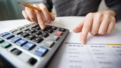 В счетной палате Сахалинской области провели аудит расходования бюджета за 2024 год