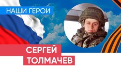 Семье сахалинца, погибшего на Украине, перечислили миллион рублей          