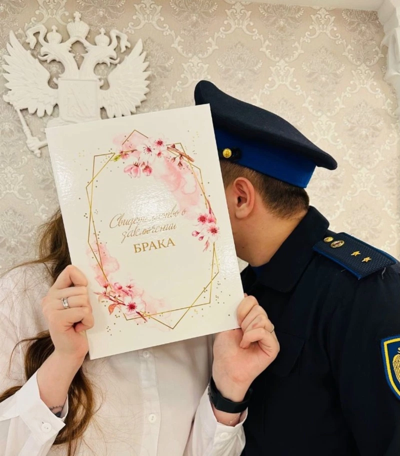 Военный с Сахалина сыграл свадьбу с москвичкой в Нововоронеже
