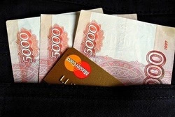 ПФР назвал даты, когда зачислят январские пенсии