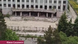 Начало конца