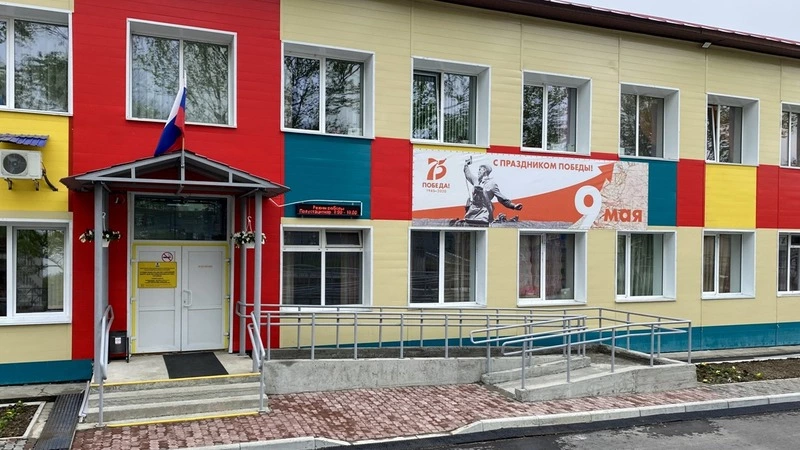 Директор макаровского центра соцреабилитации: «Огонек» — уютный дом для детворы»