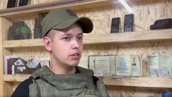 Молодой сахалинец получил два Ордена мужества за выполненные боевые задачи на СВО